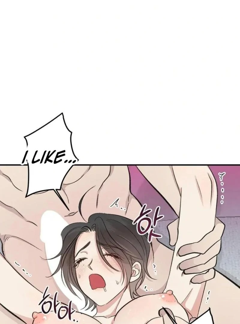 Twins Trap Chapter 21 - Page 74 in English
