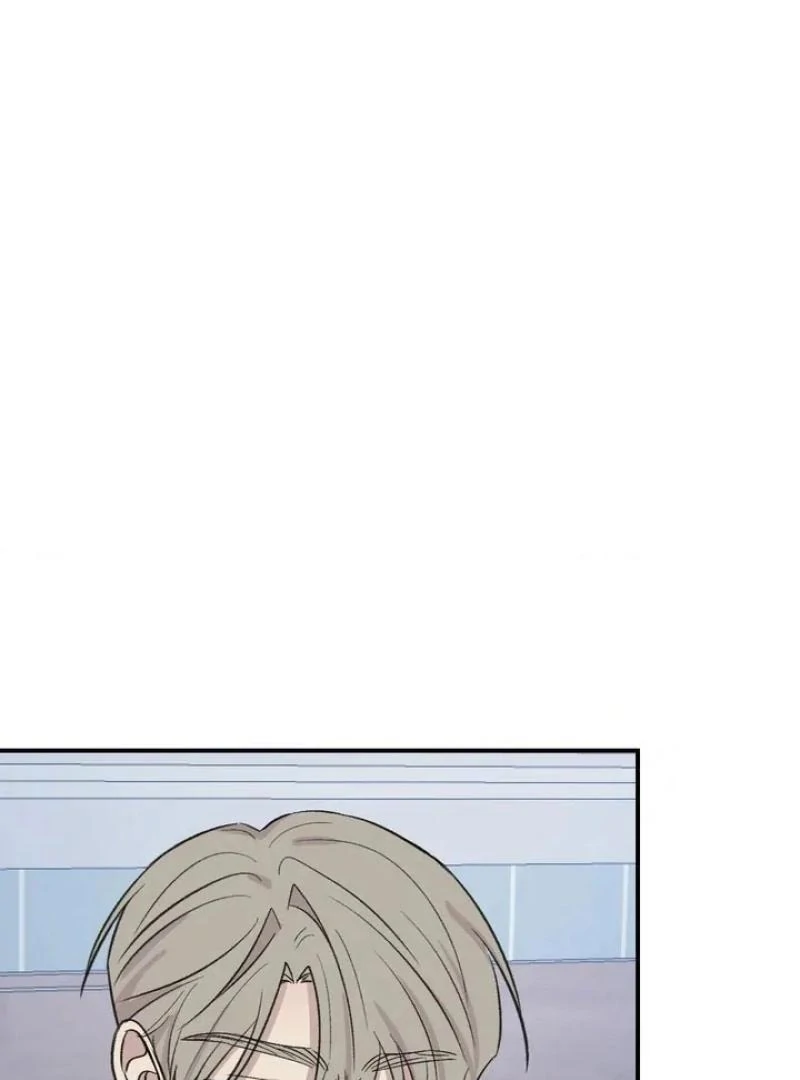Twins Trap Chapter 21 - Page 89 in English