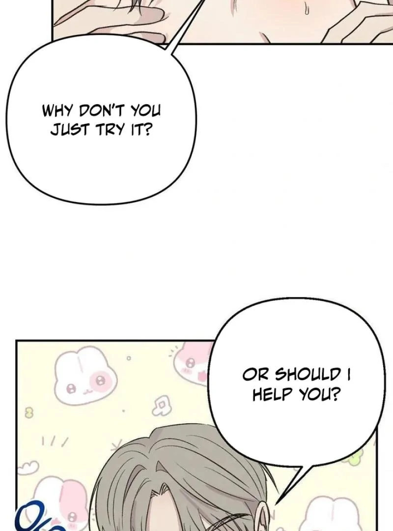 Twins Trap Chapter 21 - Page 97 in English