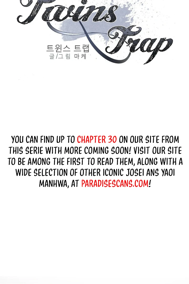 Twins Trap Chapter 22 - Page 11 in English