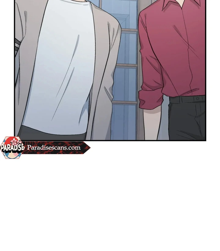 Twins Trap Chapter 22 - Page 21 in English