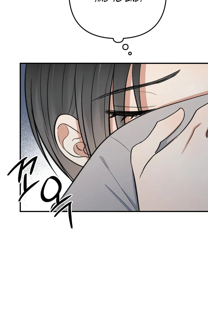 Twins Trap Chapter 22 - Page 25 in English