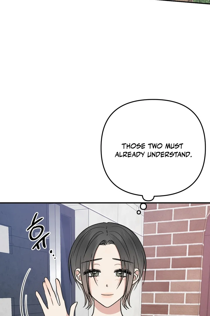 Twins Trap Chapter 22 - Page 27 in English