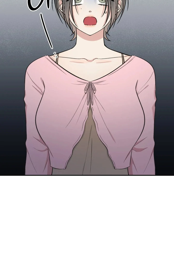Twins Trap Chapter 22 - Page 30 in English