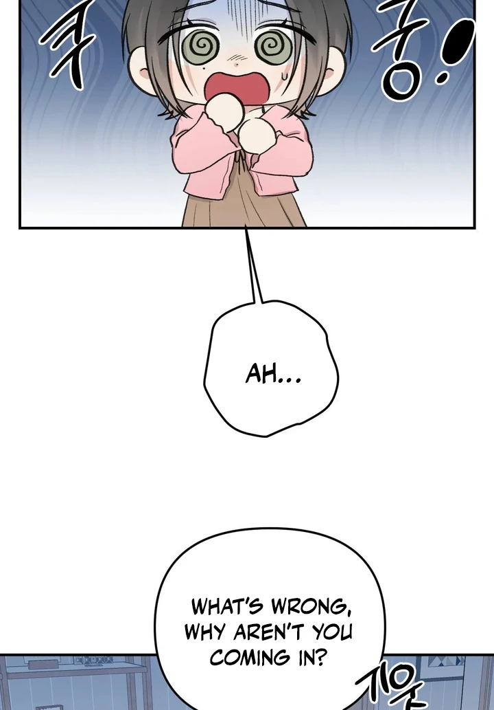 Twins Trap Chapter 22 - Page 38 in English