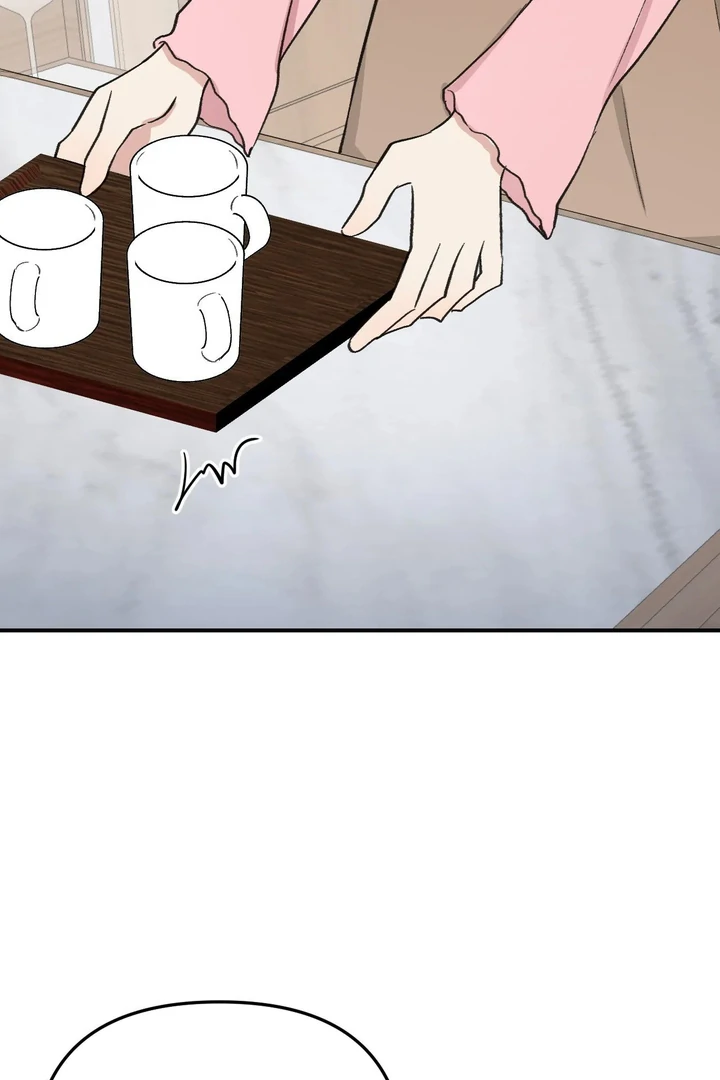 Twins Trap Chapter 22 - Page 50 in English