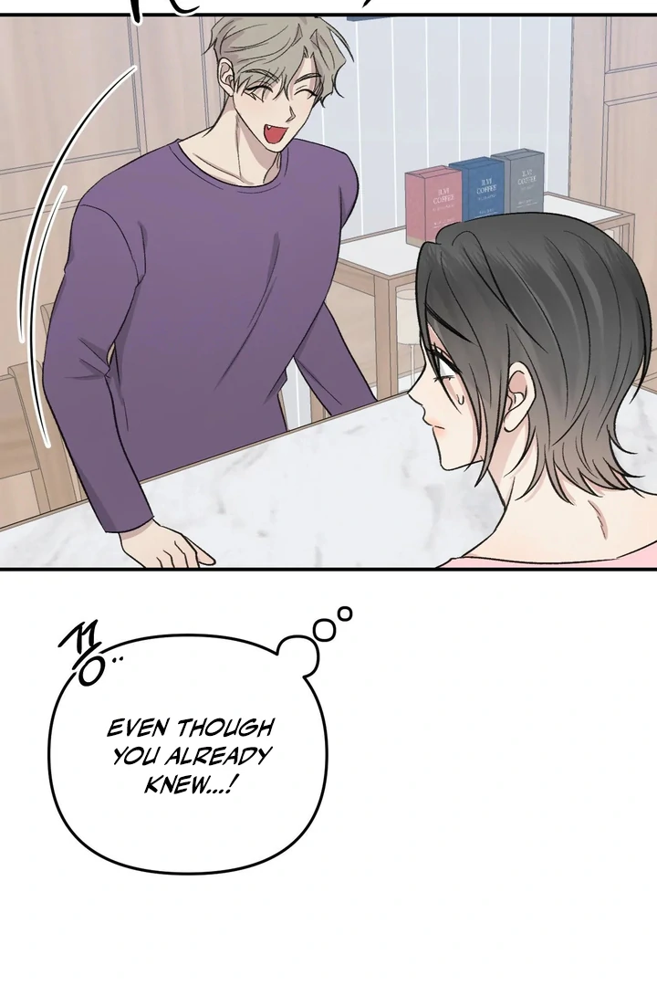 Twins Trap Chapter 22 - Page 56 in English
