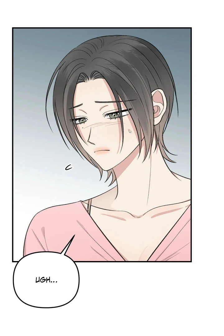 Twins Trap Chapter 22 - Page 59 in English