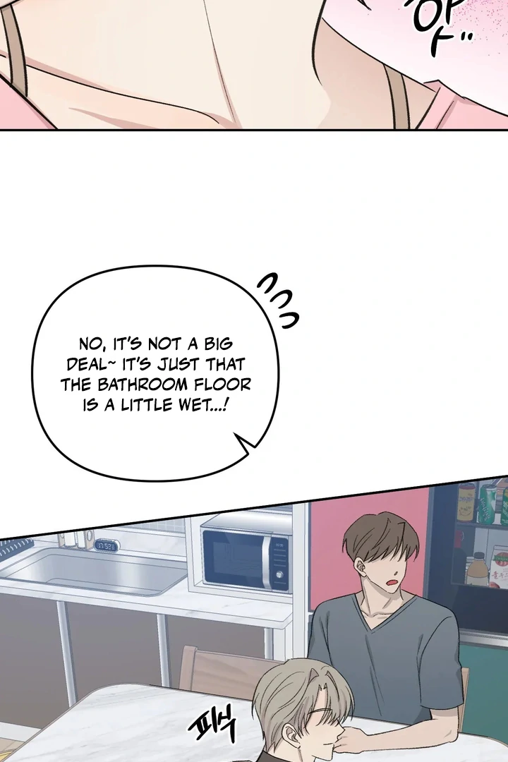 Twins Trap Chapter 22 - Page 68 in English