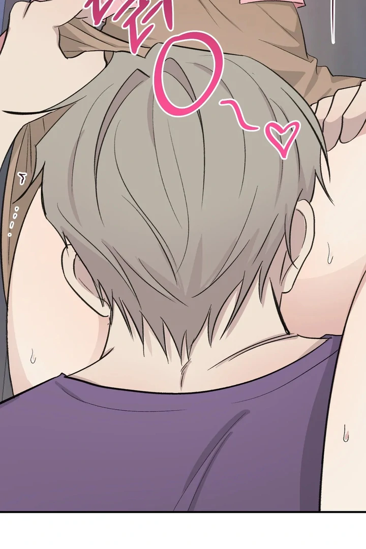 Twins Trap Chapter 22 - Page 75 in English
