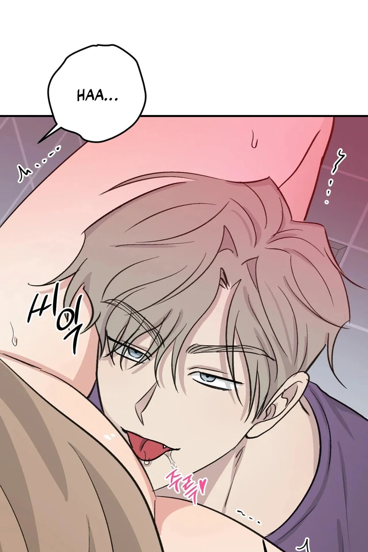 Twins Trap Chapter 22 - Page 81 in English
