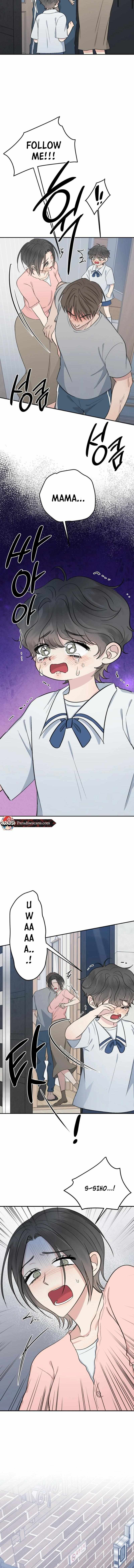 Twins Trap Chapter 27 - Page 5 in English