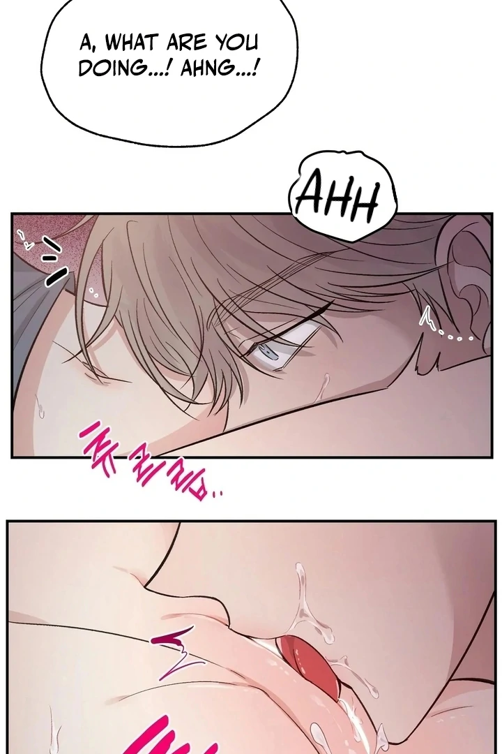 Twins Trap Chapter 3 - Page 20 in English
