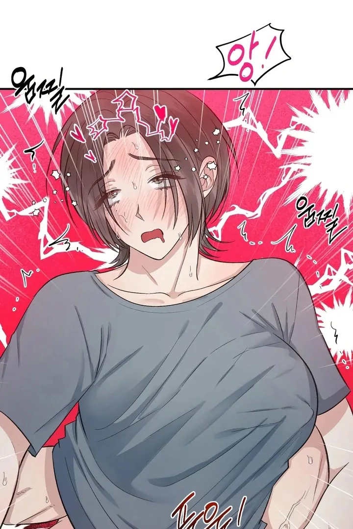 Twins Trap Chapter 3 - Page 40 in English