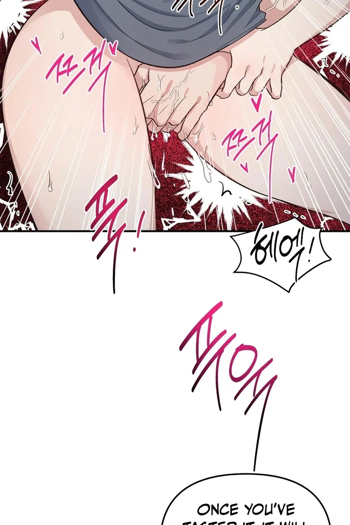 Twins Trap Chapter 3 - Page 41 in English