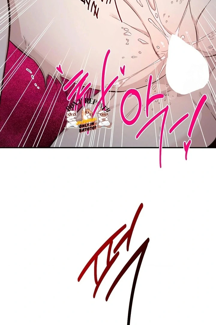 Twins Trap Chapter 3 - Page 50 in English