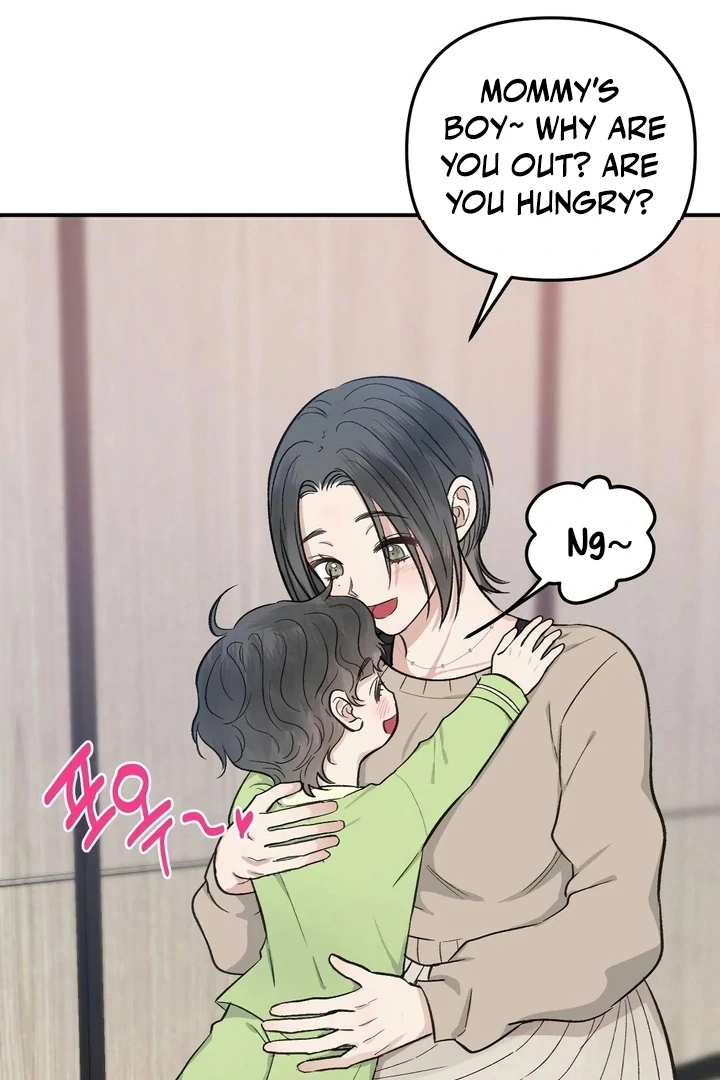 Twins Trap Chapter 3 - Page 6 in English