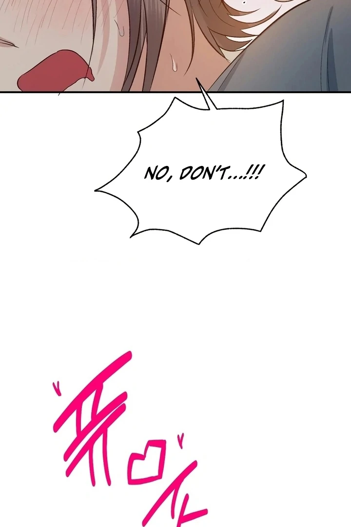 Twins Trap Chapter 3 - Page 62 in English
