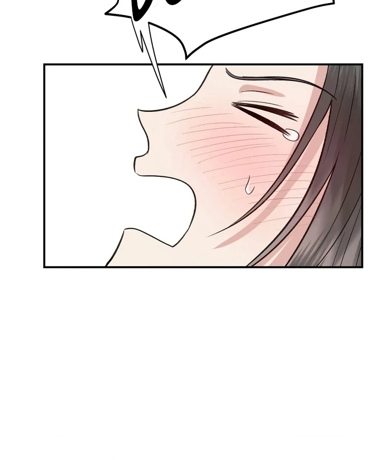 Twins Trap Chapter 3 - Page 65 in English