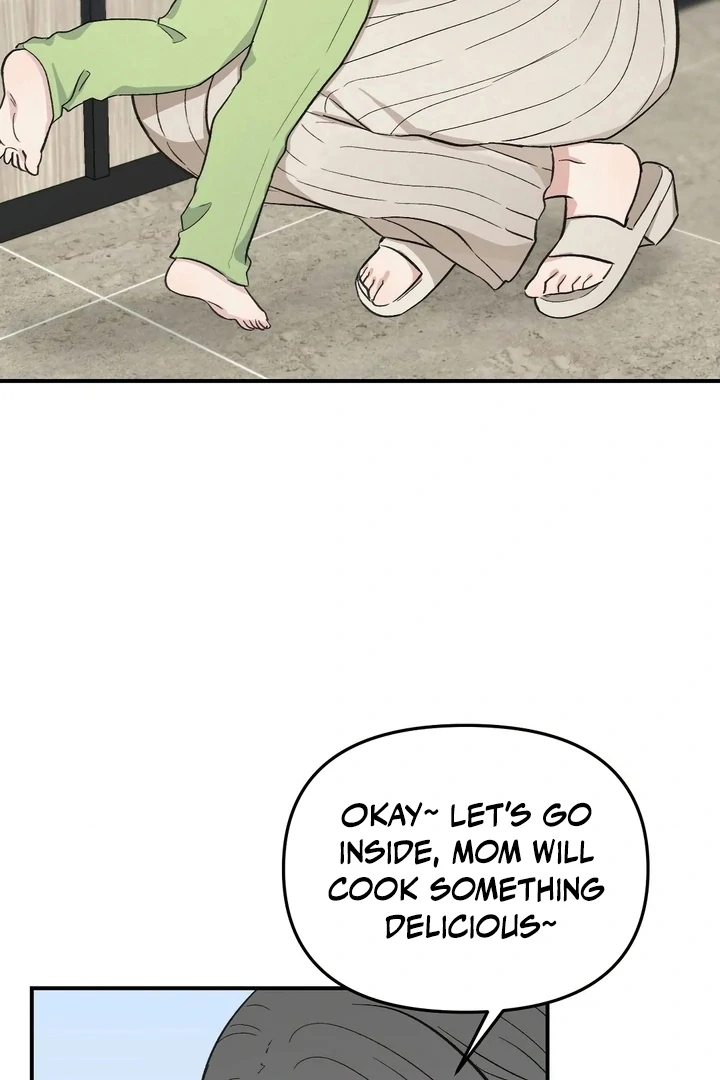 Twins Trap Chapter 3 - Page 7 in English