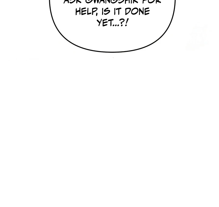 Twins Trap Chapter 3 - Page 75 in English
