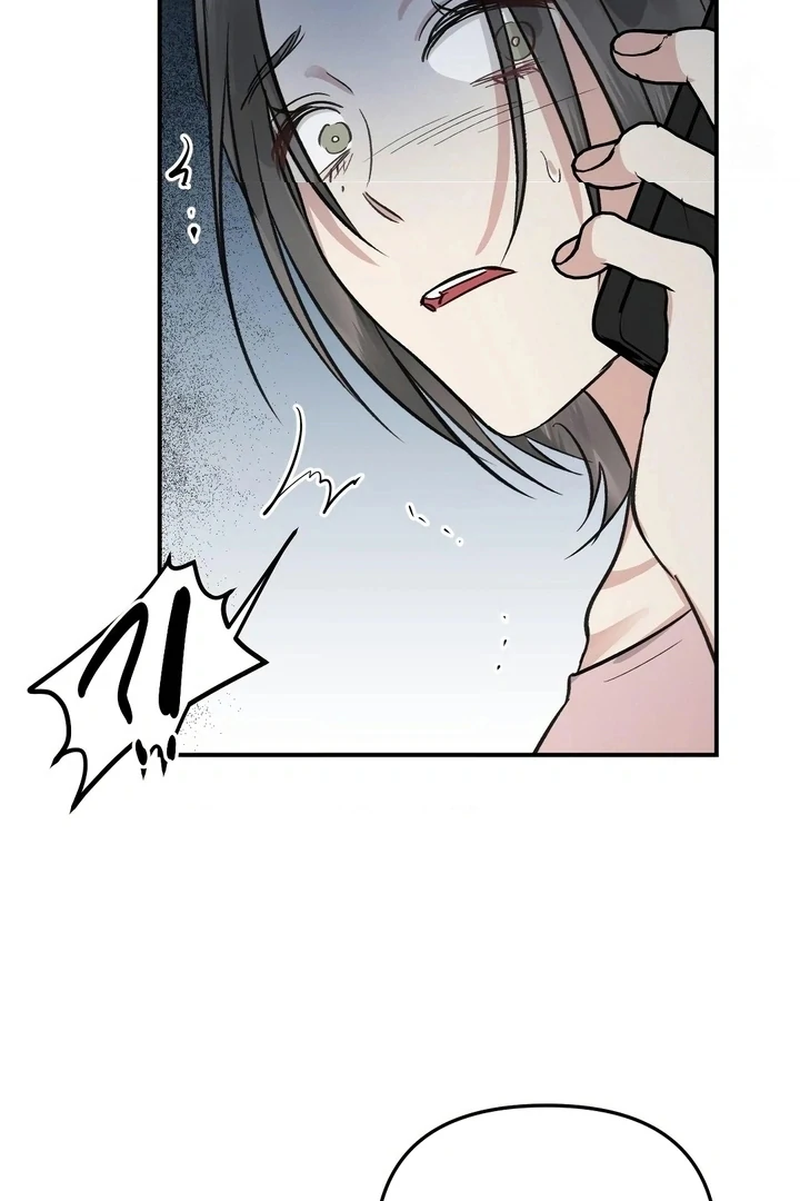 Twins Trap Chapter 3 - Page 78 in English