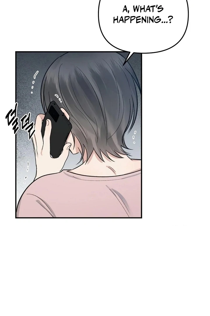 Twins Trap Chapter 3 - Page 79 in English