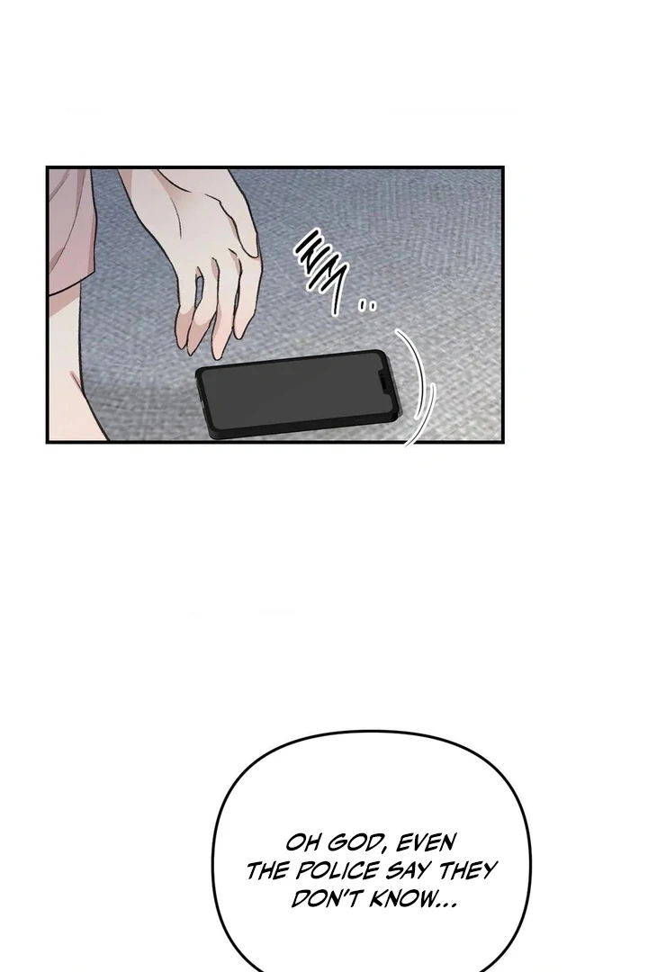 Twins Trap Chapter 4 - Page 12 in English