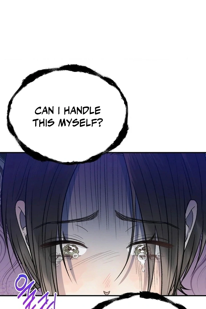 Twins Trap Chapter 4 - Page 14 in English