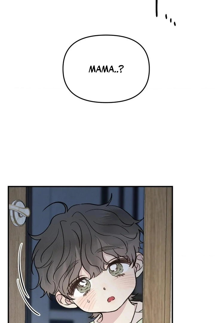 Twins Trap Chapter 4 - Page 16 in English