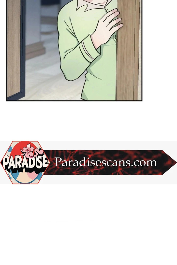 Twins Trap Chapter 4 - Page 17 in English