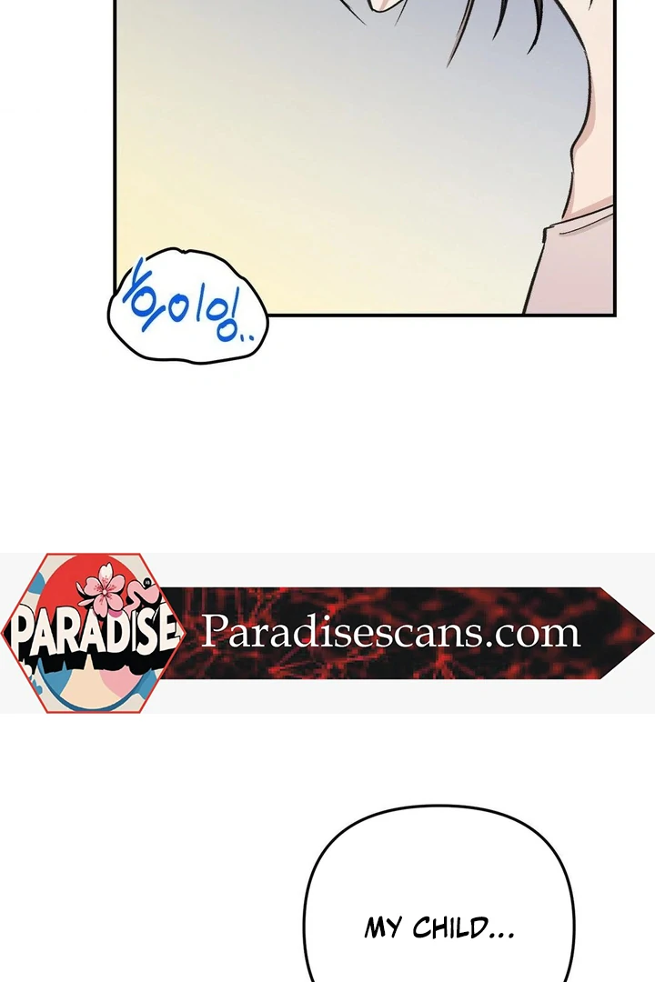 Twins Trap Chapter 4 - Page 23 in English