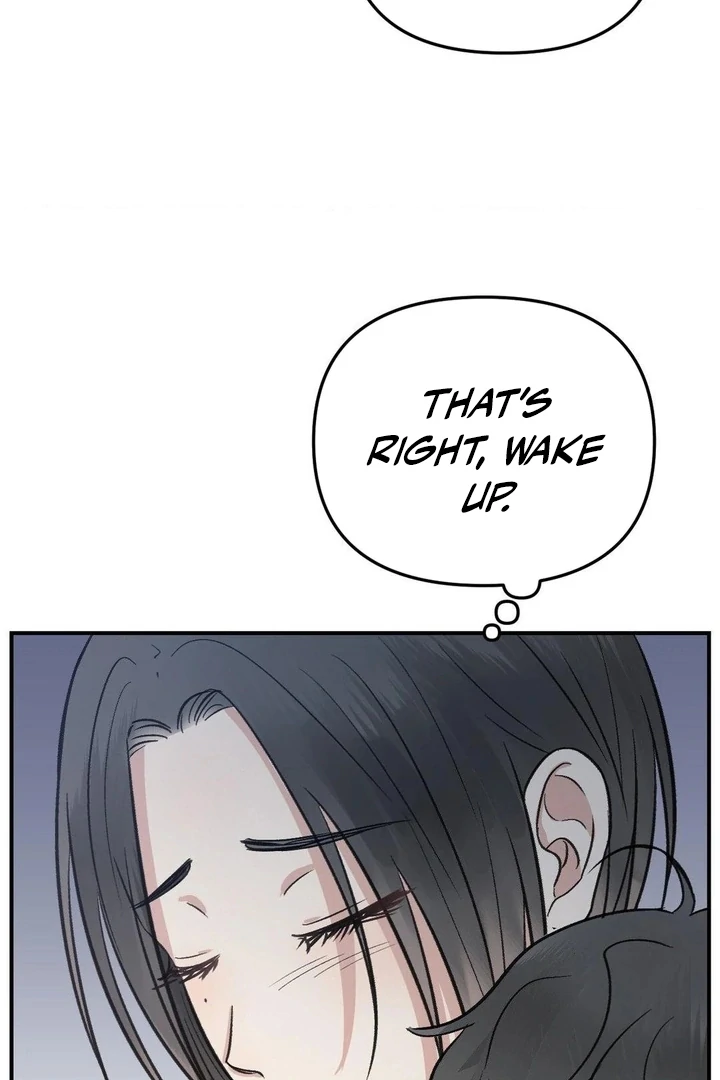 Twins Trap Chapter 4 - Page 25 in English