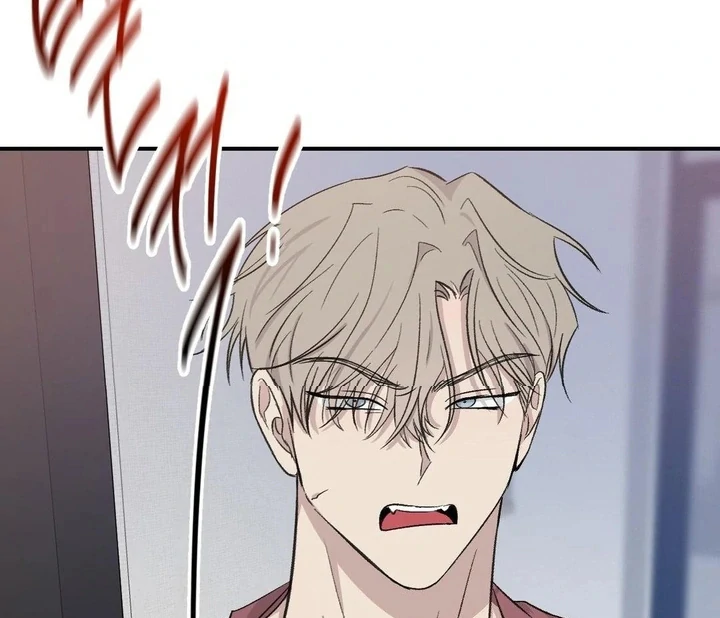 Twins Trap Chapter 4 - Page 29 in English