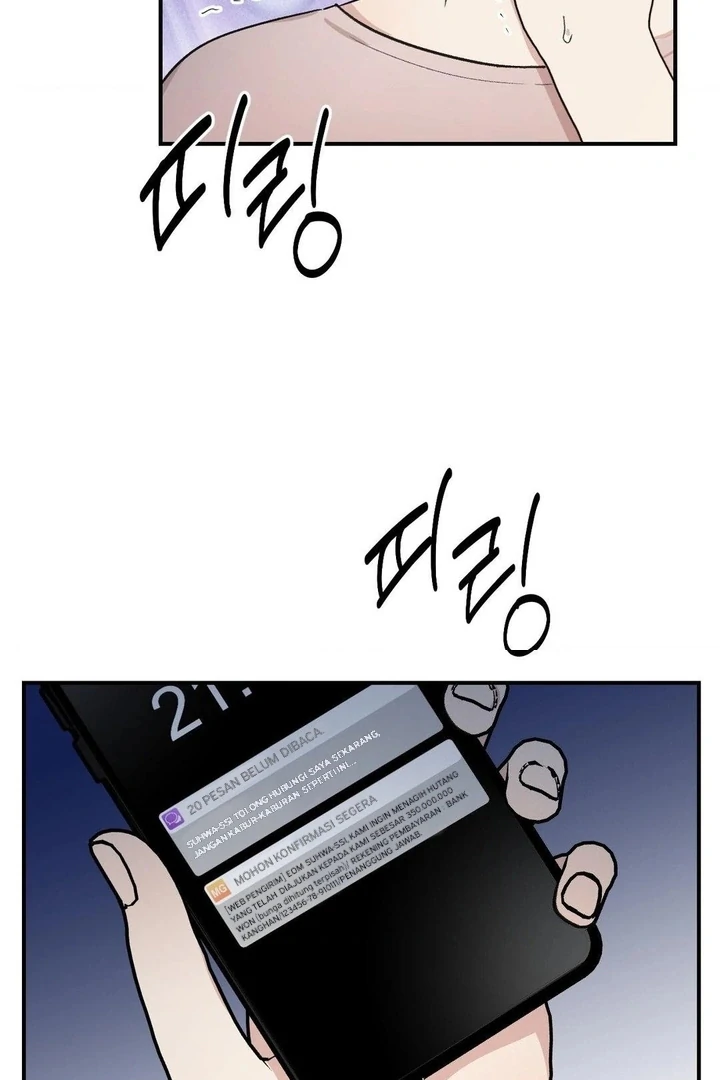 Twins Trap Chapter 4 - Page 4 in English