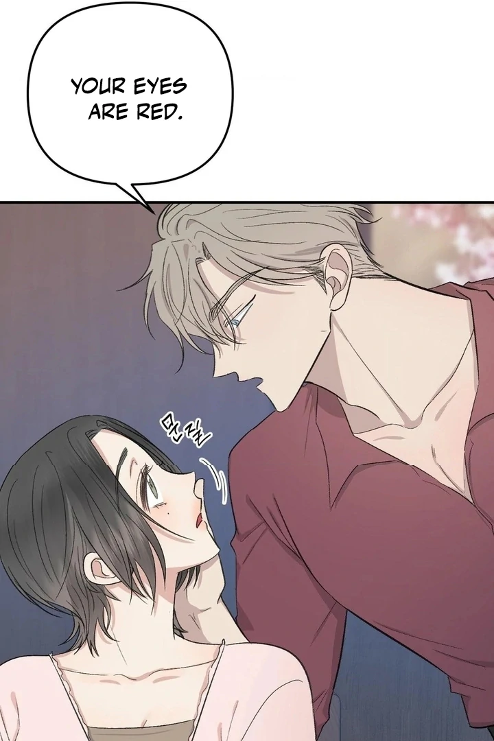 Twins Trap Chapter 4 - Page 40 in English