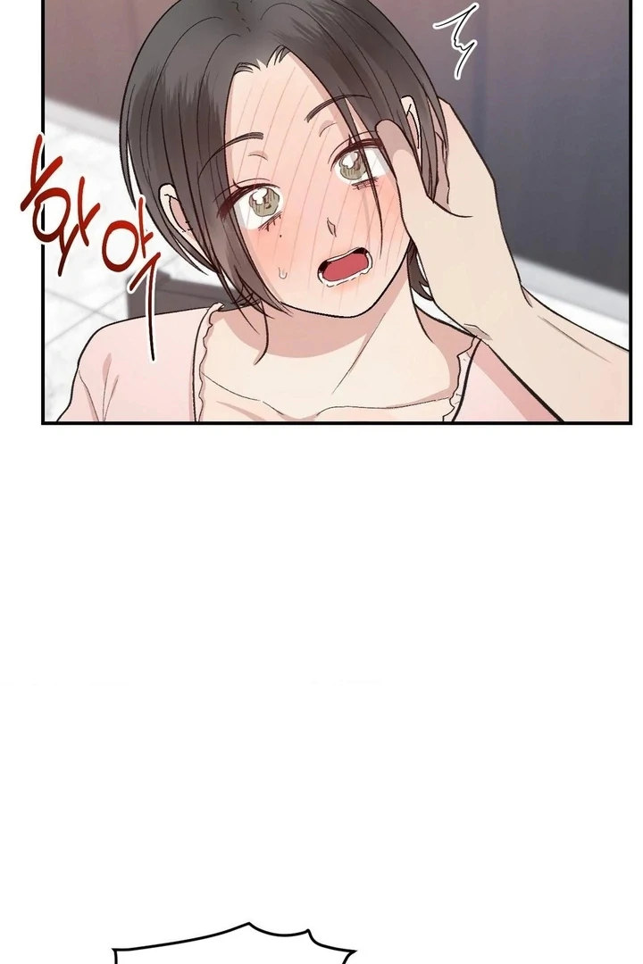 Twins Trap Chapter 4 - Page 42 in English