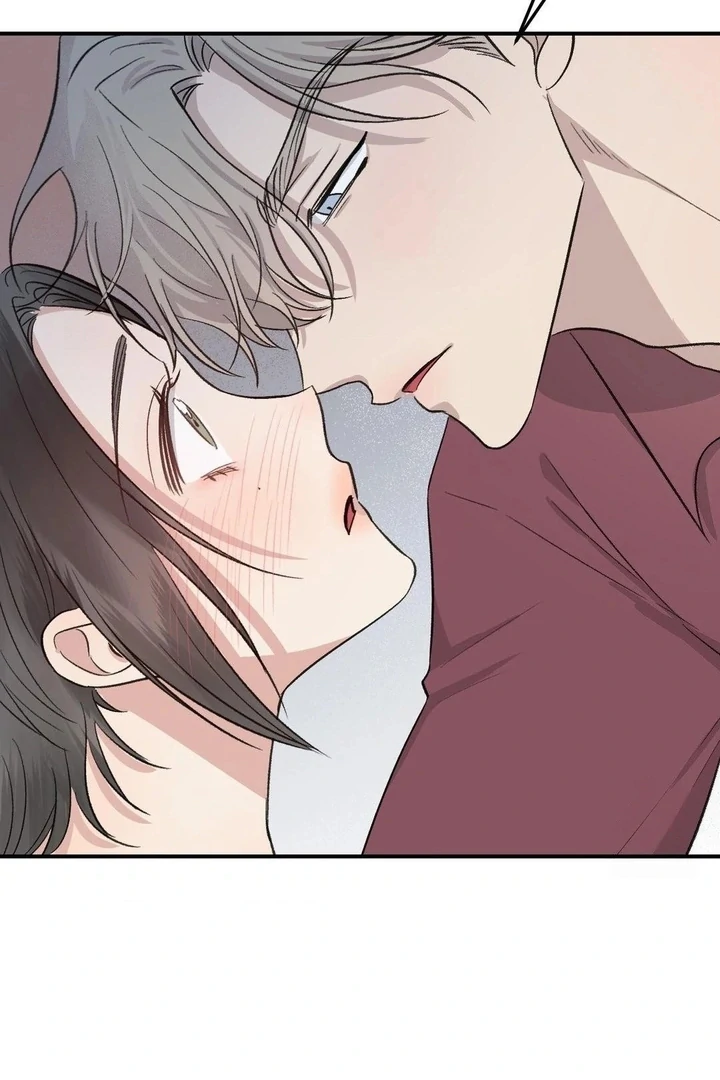 Twins Trap Chapter 4 - Page 45 in English