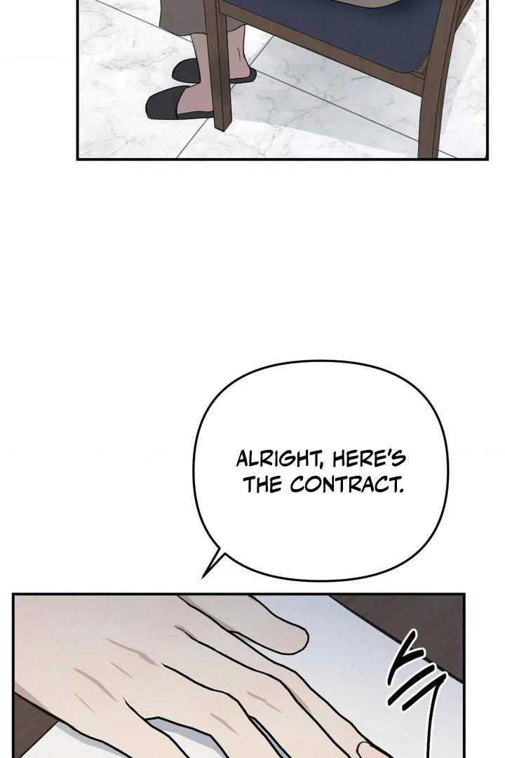 Twins Trap Chapter 4 - Page 60 in English