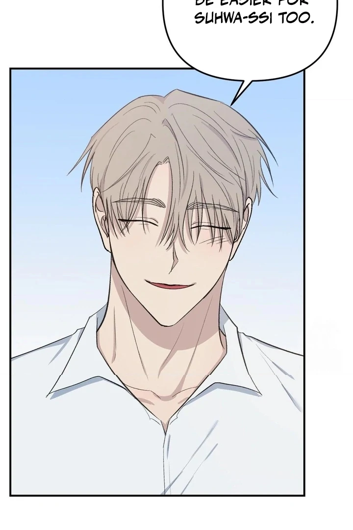 Twins Trap Chapter 4 - Page 70 in English