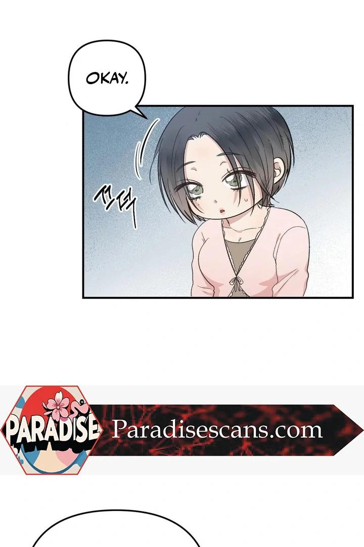 Twins Trap Chapter 4 - Page 71 in English