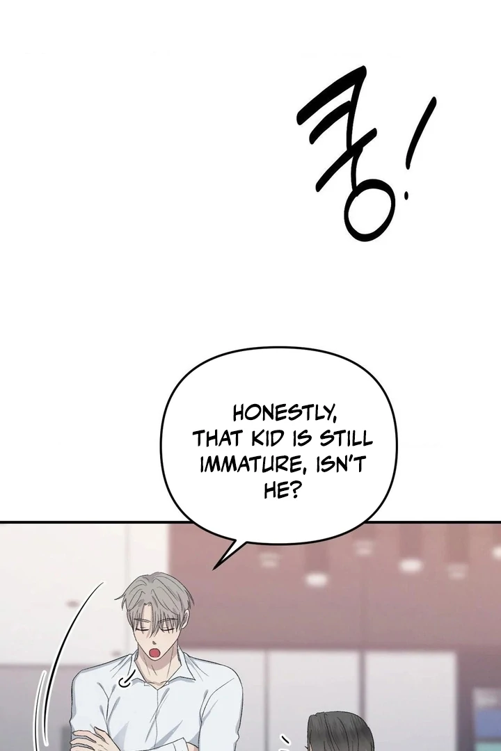 Twins Trap Chapter 4 - Page 81 in English