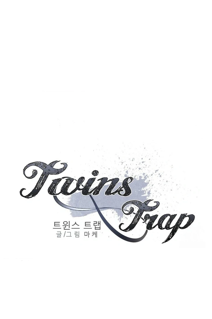 Twins Trap Chapter 4 - Page 9 in English