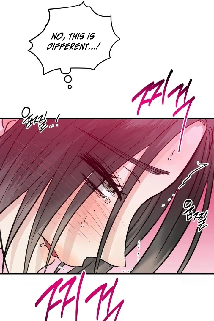 Twins Trap Chapter 5 - Page 20 in English