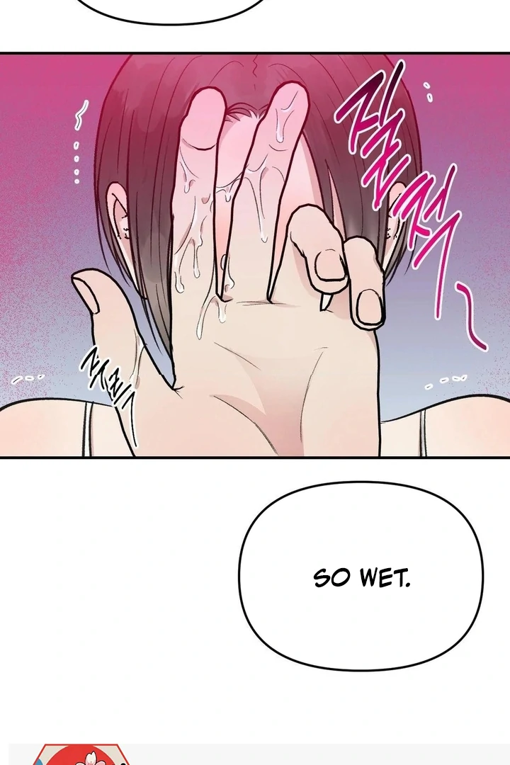 Twins Trap Chapter 5 - Page 23 in English