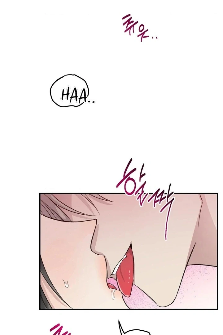 Twins Trap Chapter 5 - Page 3 in English