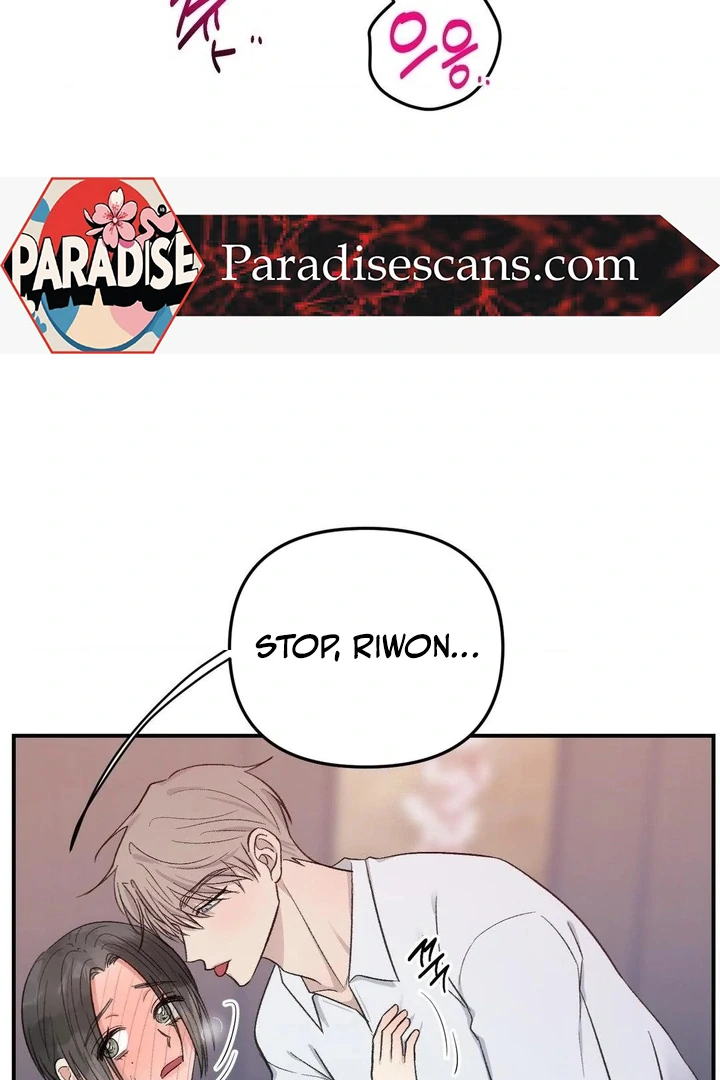 Twins Trap Chapter 5 - Page 4 in English
