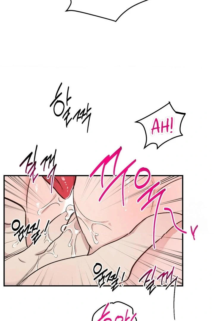 Twins Trap Chapter 5 - Page 40 in English