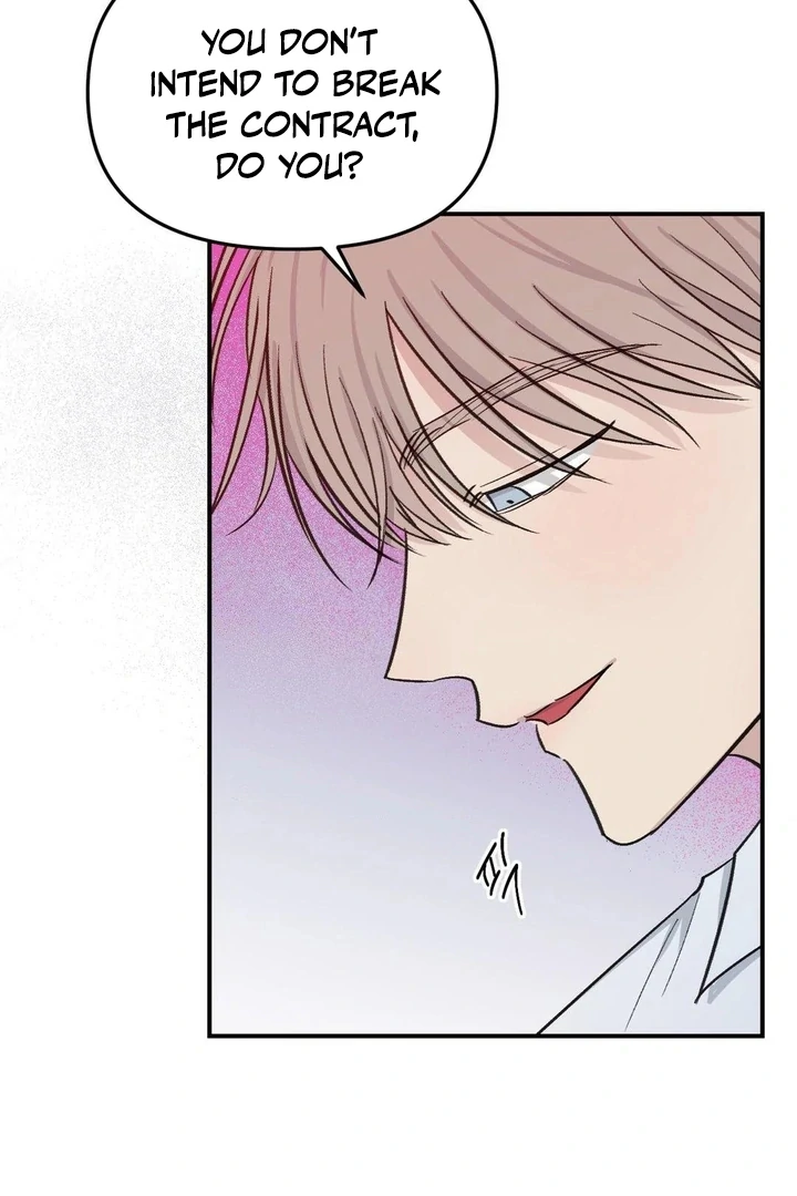 Twins Trap Chapter 5 - Page 6 in English