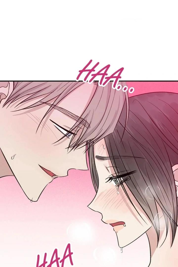 Twins Trap Chapter 5 - Page 69 in English